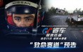 叶榭镇｜水榭“法”亭丨民法典养成系小游戏第1期上线啦 养成！